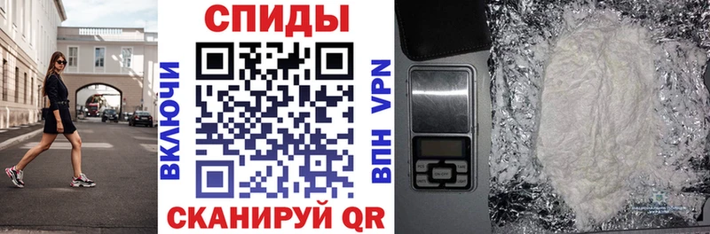 АМФЕТАМИН Розовый  Кирс 