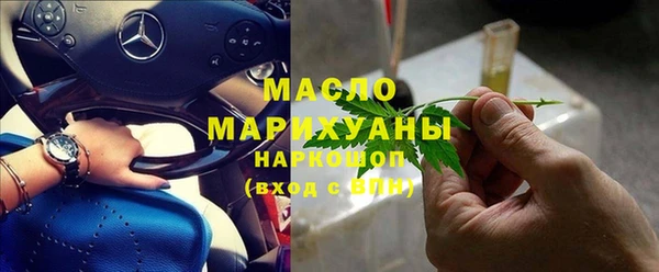 гашишное масло Алзамай