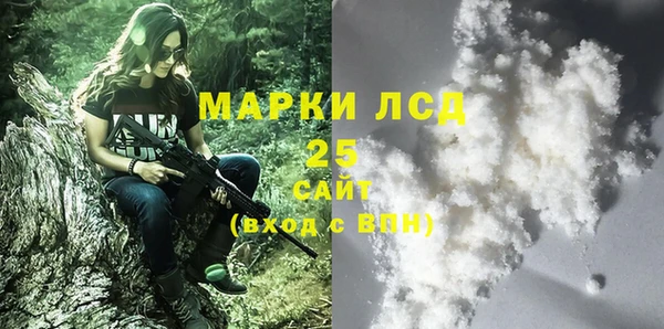 гашишное масло Алзамай