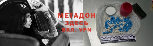гашишное масло Алзамай