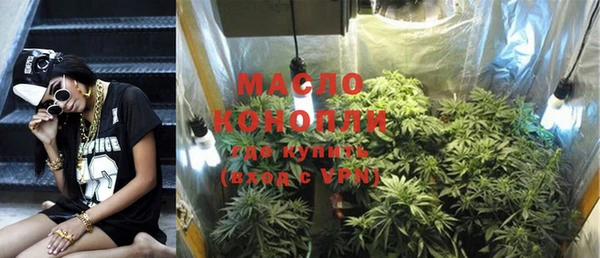 гашишное масло Алзамай
