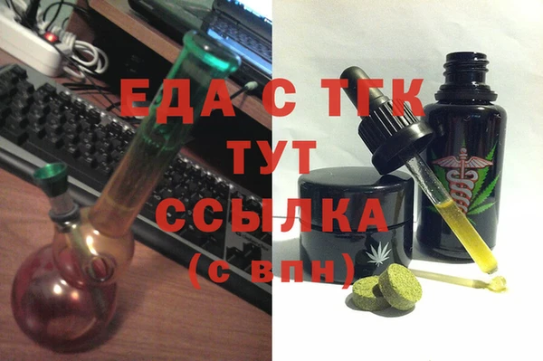 гашишное масло Алзамай
