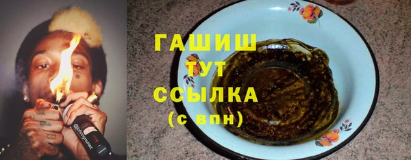 прущий лед Алексеевка