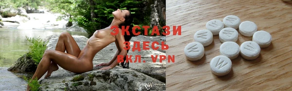 прущий лед Алексеевка