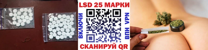 ЛСД экстази ecstasy  Кирс 